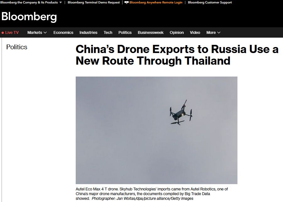 Китай експортує дрони до росії новим маршрутом — через Таїланд - Bloomberg
