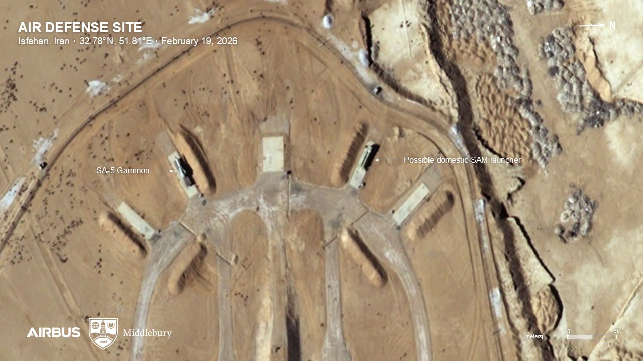 OSINT-аналитики фиксируют развертывание пусковых установок ЗРК С-300 на позициях вокруг Тегерана.