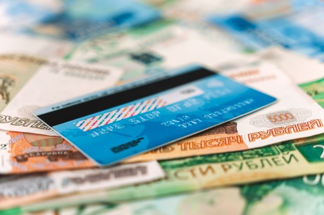 У 2026 році на росії закінчаться щедрі кешбеки