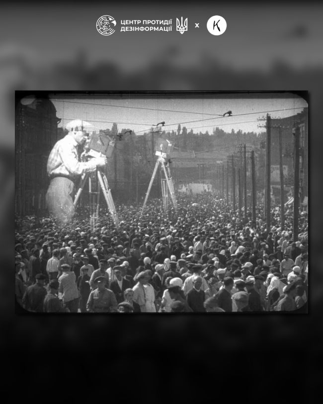 росія упродовж тривалого часу не припиняє спроб привласнення української культури, яка їй не належить росія упродовж тривалого часу не припиняє спроб привласнення української культури, яка їй не належить