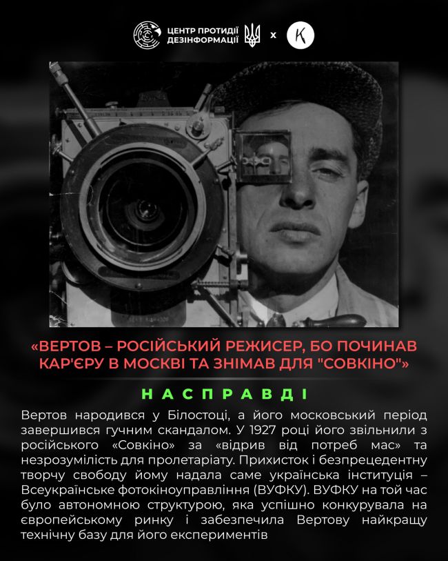 росія упродовж тривалого часу не припиняє спроб привласнення української культури, яка їй не належить росія упродовж тривалого часу не припиняє спроб привласнення української культури, яка їй не належить
