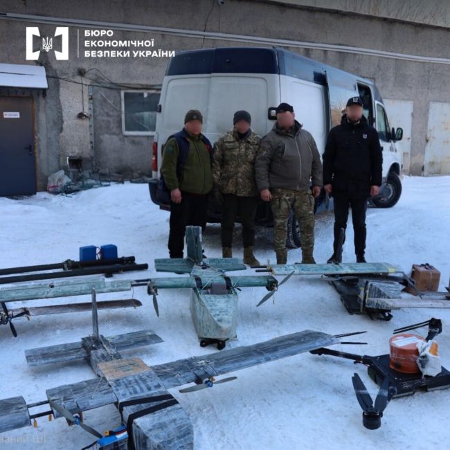 Дрони контрабандистів передали на потребу ЗСУ