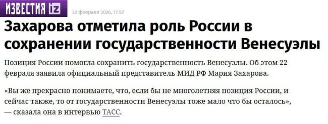 Новини одним рядком Новини одним рядком