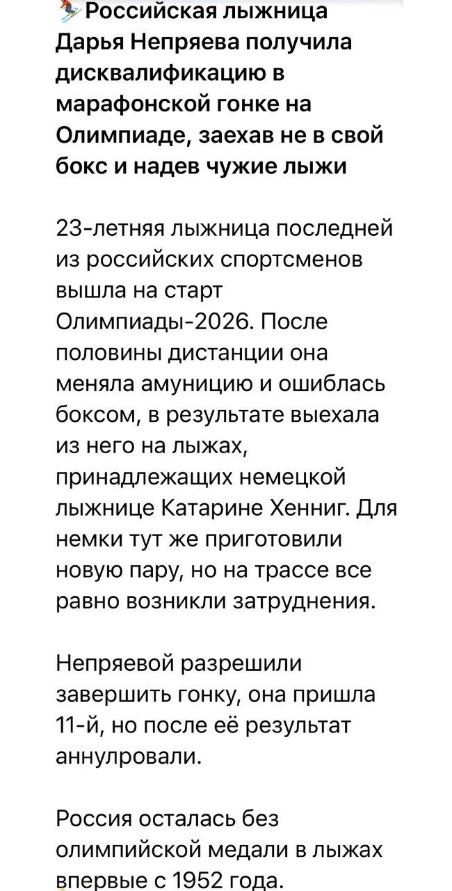 Новини одним рядком Новини одним рядком