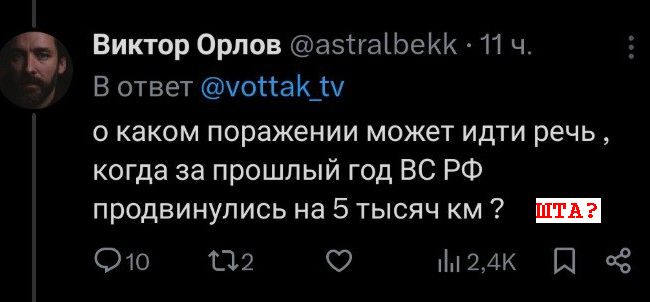 Новини одним рядком Новини одним рядком