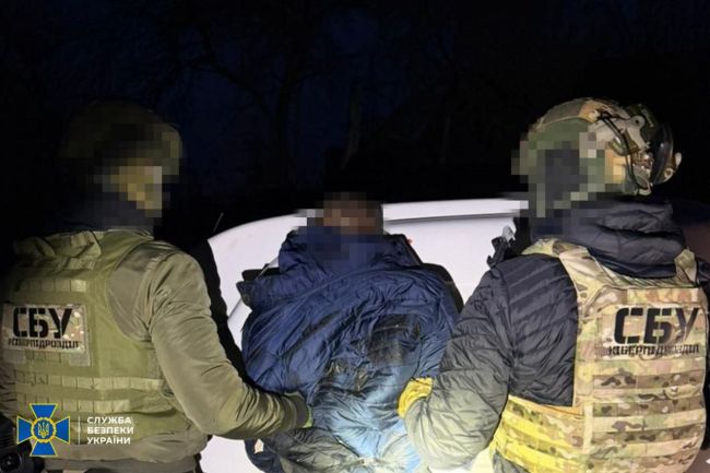 СБУ викрила ще 7 агітаторів рашизму в різних регіонах України