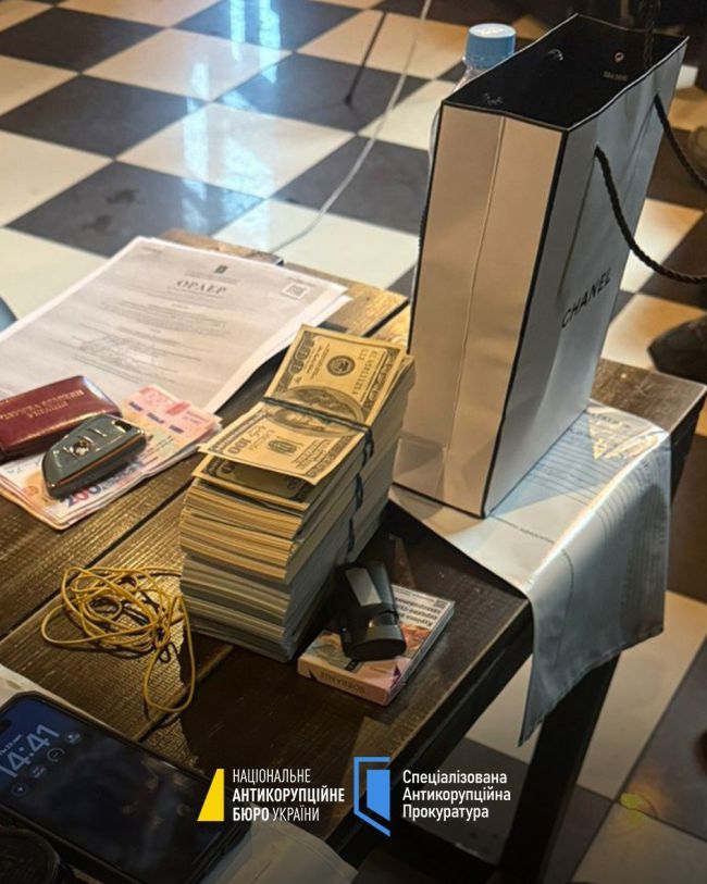 Гроші за відстрочку: САП та НАБУ викрили на хабарництві працівника одного з міжрайонних відділів СБУ Гроші за відстрочку: САП та НАБУ викрили на хабарництві працівника одного з міжрайонних відділів СБУ