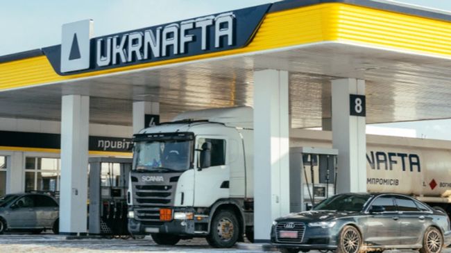 Укрнафта наростила імпорт дизелю у січні: у кого закуповувала Укрнафта наростила імпорт дизелю у січні: у кого закуповувала