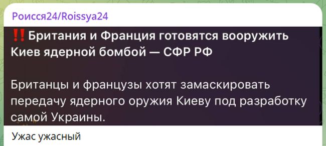 Новини одним рядком Новини одним рядком