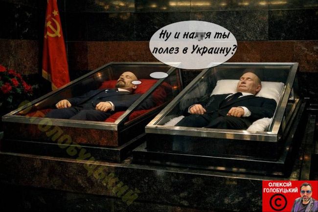 Новини одним рядком Новини одним рядком