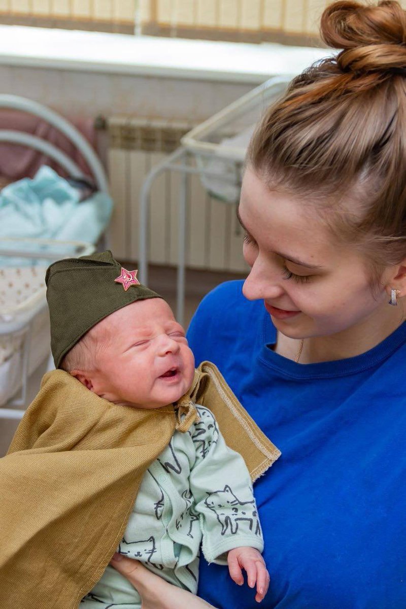 Новини одним рядком Новини одним рядком