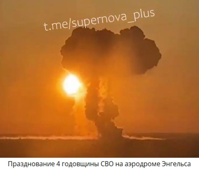 Новини одним рядком Новини одним рядком