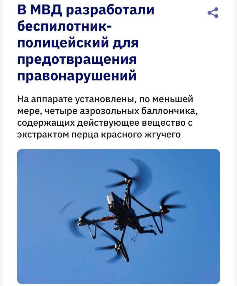 Новини одним рядком Новини одним рядком