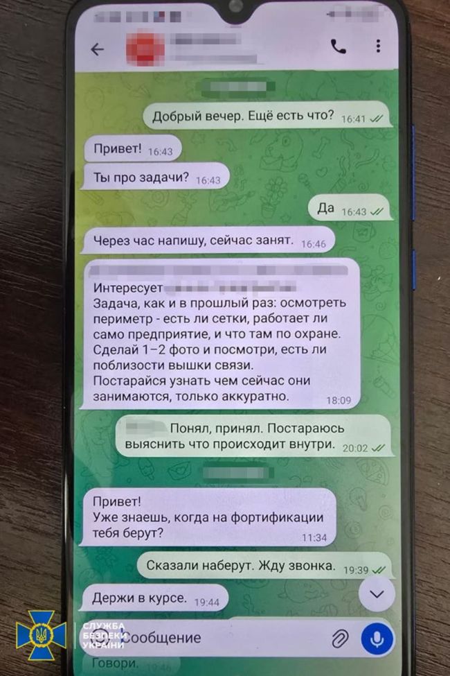 СБУ викрила російського агента, який намагався влаштуватися «на роботу» до оборонного заводу в Запоріжжі СБУ викрила російського агента, який намагався влаштуватися «на роботу» до оборонного заводу в Запоріжжі