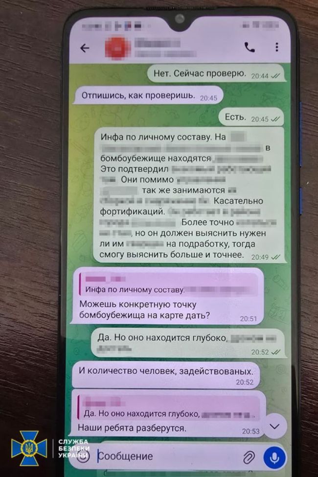 СБУ викрила російського агента, який намагався влаштуватися «на роботу» до оборонного заводу в Запоріжжі СБУ викрила російського агента, який намагався влаштуватися «на роботу» до оборонного заводу в Запоріжжі