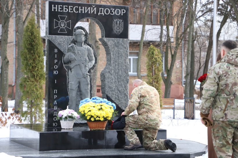 «Небесний ДОЗОР». День, який розділив життя «до» та «після» (ВІДЕО)