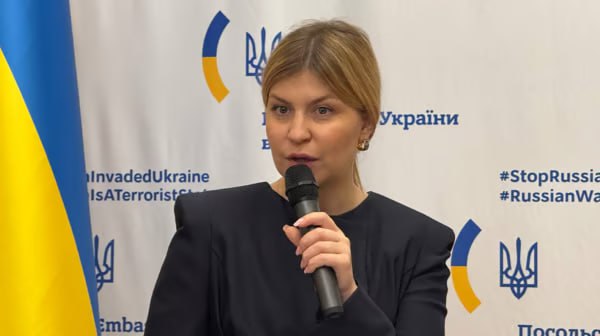 Адміністрація Трампа офіційно попередила Україну не завдавати ударів по цілях на території Росії, якщо вони можуть зачепити економічні інтереси Сполучених Штатів Адміністрація Трампа офіційно попередила Україну не завдавати ударів по цілях на території Росії, якщо вони можуть зачепити економічні інтереси Сполучених Штатів