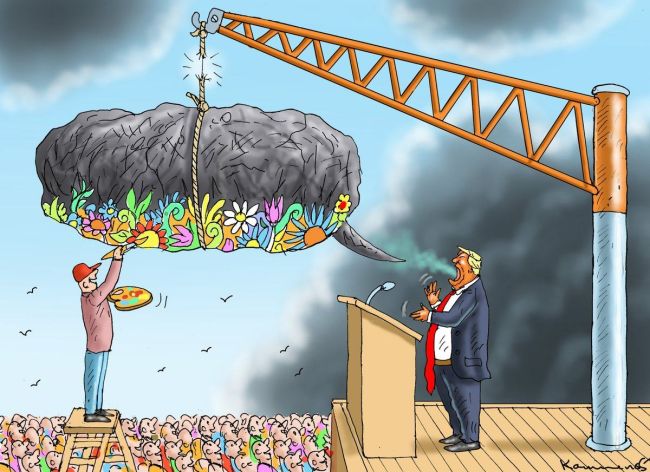 Новини одним рядком 2.0 Новини одним рядком 2.0