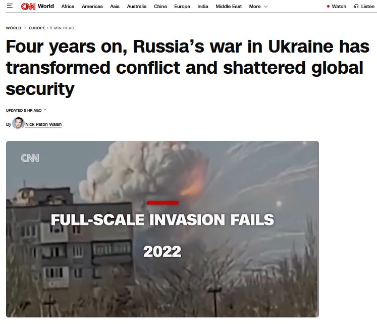 Чотири роки великої війни Чотири роки великої війни