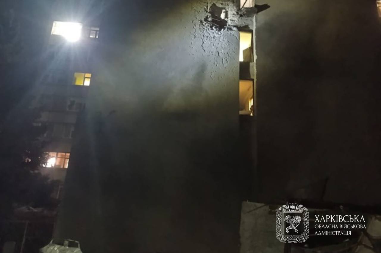 Харківщина 26 лютого Харківщина 26 лютого