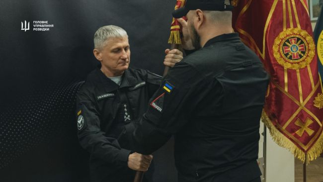 Символ бойової слави: спецпідрозділ ГУР МО України Kraken отримав бойовий прапор Символ бойової слави: спецпідрозділ ГУР МО України Kraken отримав бойовий прапор