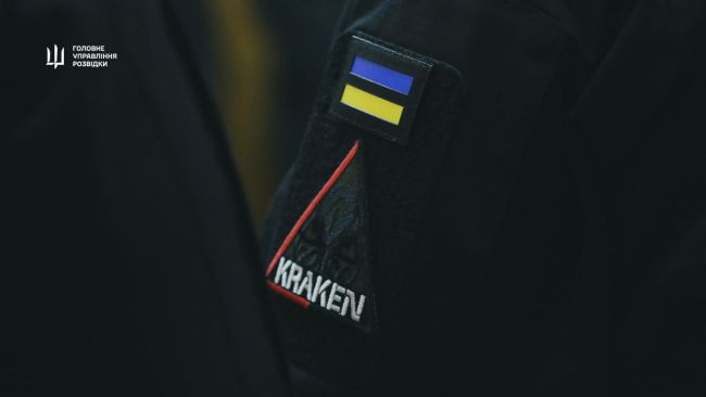 Символ бойової слави: спецпідрозділ ГУР МО України Kraken отримав бойовий прапор Символ бойової слави: спецпідрозділ ГУР МО України Kraken отримав бойовий прапор