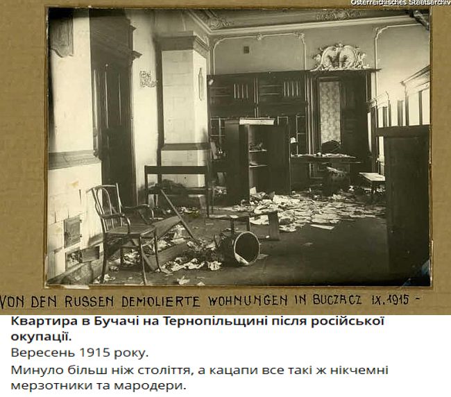 Новини одним рядком Новини одним рядком