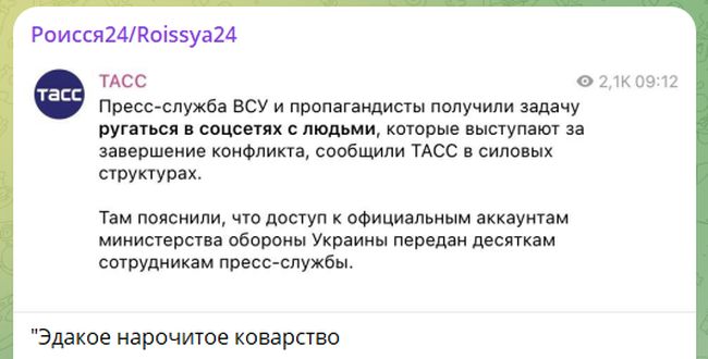 Новини одним рядком Новини одним рядком