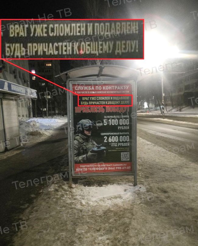 Новини одним рядком Новини одним рядком