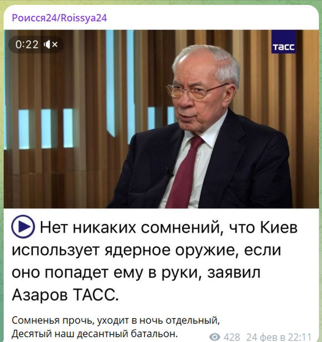 Новини одним рядком Новини одним рядком