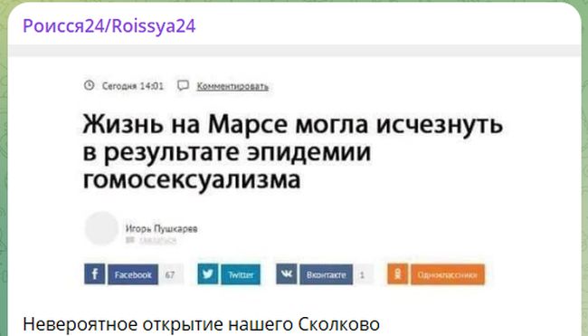 Новини одним рядком Новини одним рядком