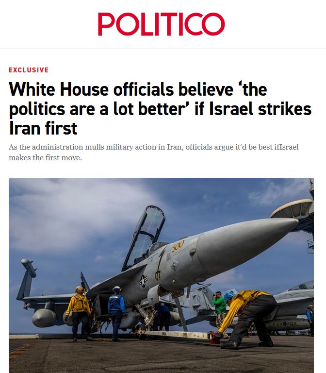 У Білому домі вважають, що краще, якщо Ізраїль першим вдарить по Ірану У Білому домі вважають, що краще, якщо Ізраїль першим вдарить по Ірану