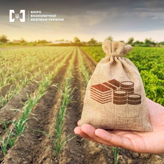 БЕБ - несплата податків БЕБ - несплата податків