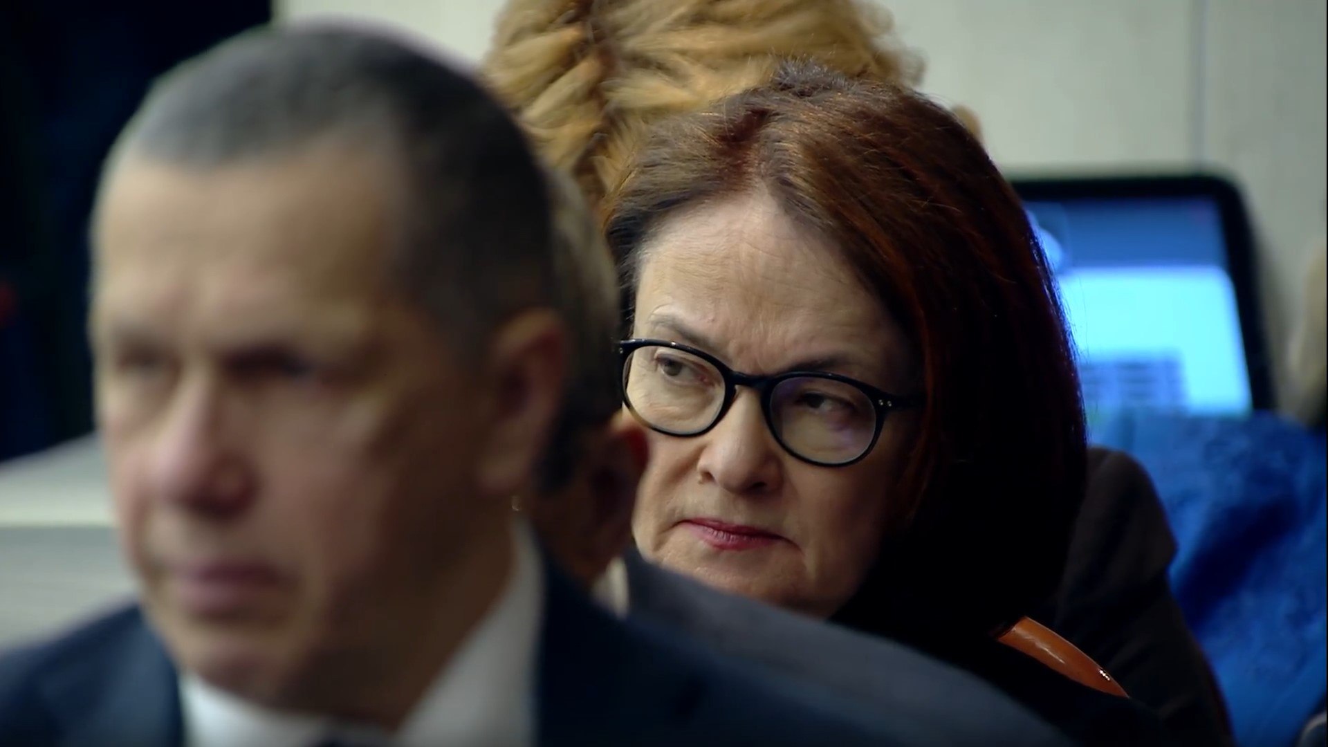 Символическо-физиогномическое