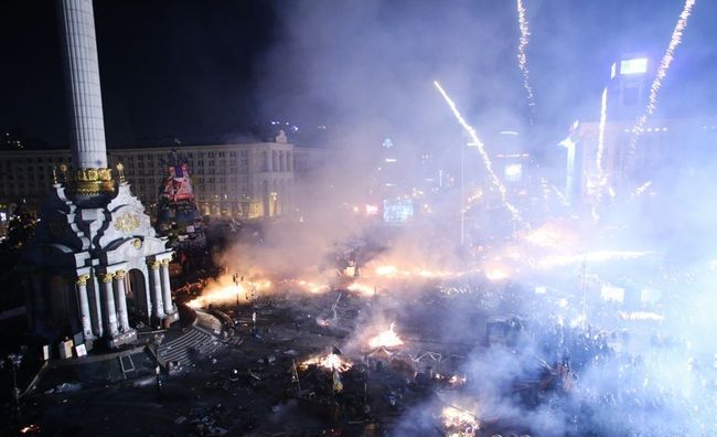 Атака на сенс війни Атака на сенс війни