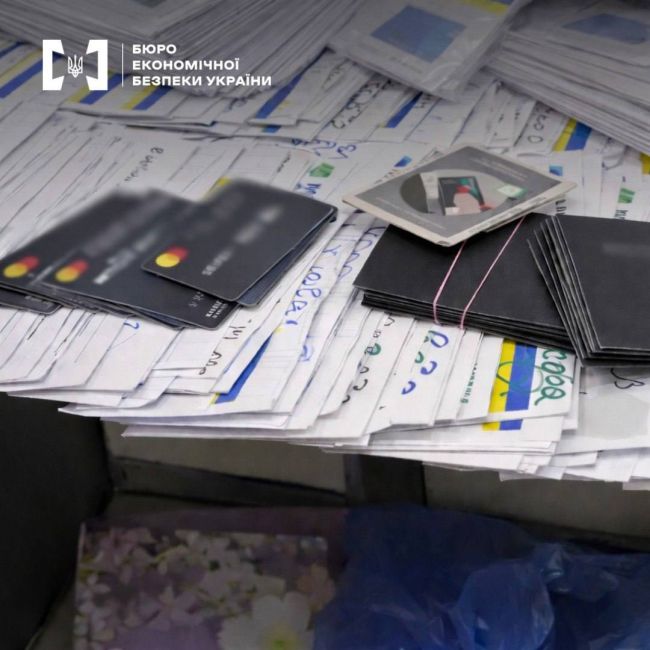 БЕБ - несплата податків на держпідприємстві