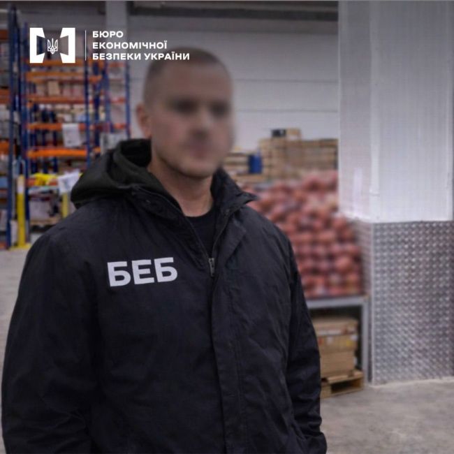 БЕБ - несплата податків на держпідприємстві