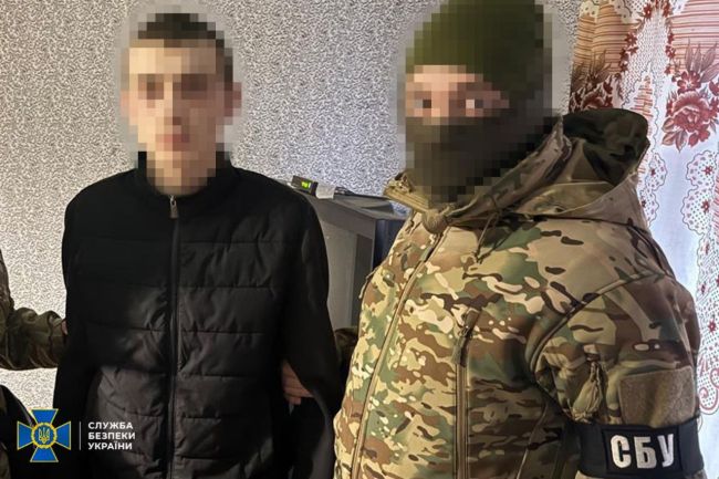 СБУ та Нацполіція затримали підпалювачів, які виконували замовлення рф у трьох регіонах України СБУ та Нацполіція затримали підпалювачів, які виконували замовлення рф у трьох регіонах України