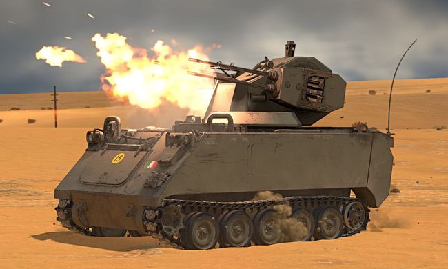 Італія передасть Україні зенітні самохідні установки SIDAM-25