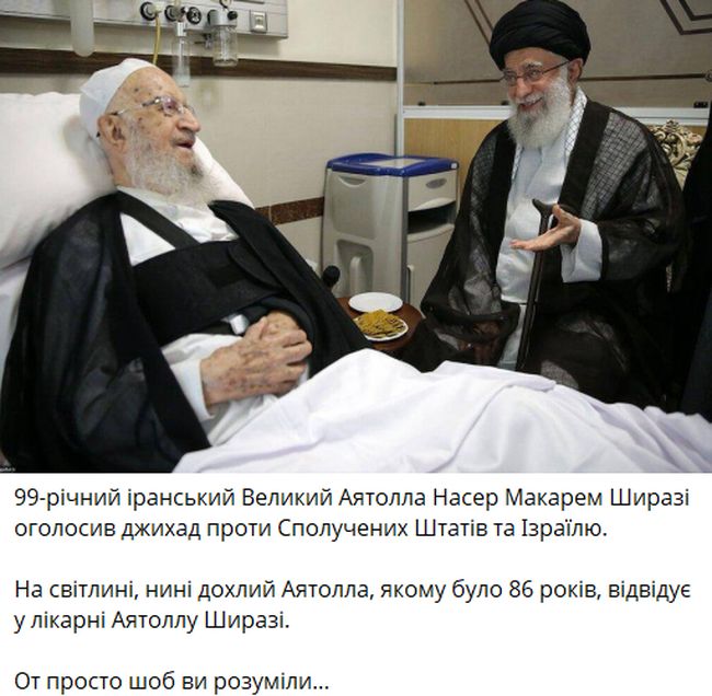 Туман війни розсіюється