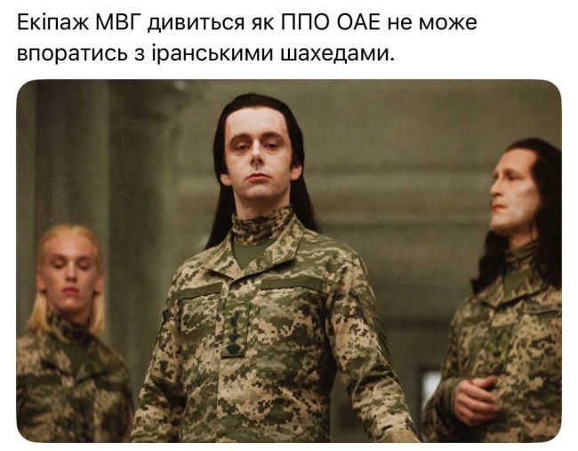 Новини одним рядком Новини одним рядком