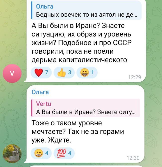 Новини одним рядком Новини одним рядком