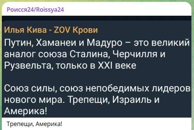 Новини одним рядком Новини одним рядком