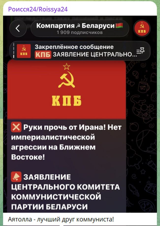 Новини одним рядком Новини одним рядком