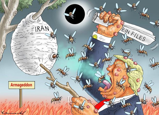 Новини одним рядком. Іран