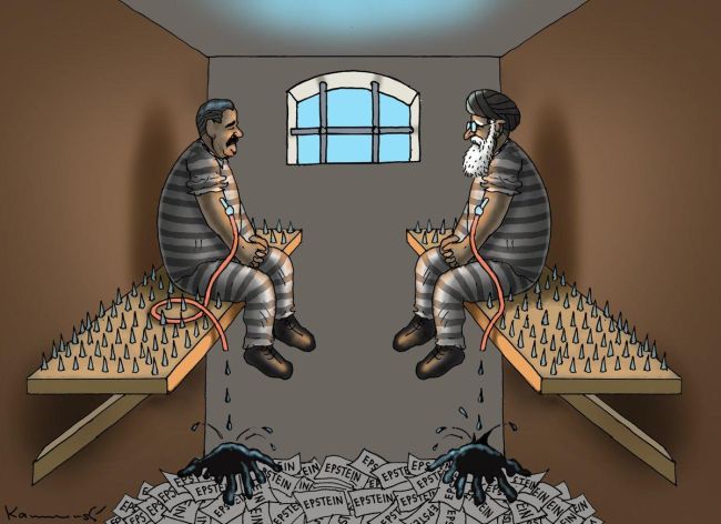 Новини одним рядком. Іран