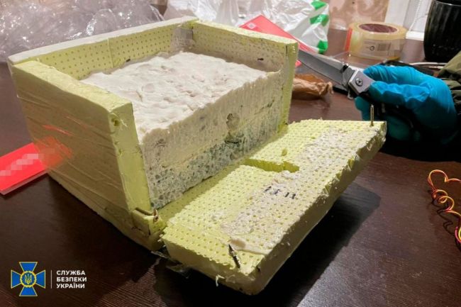 СБУ та Нацполіція запобігли теракту в центрі Харкова і затримали неповнолітнього агента гру рф СБУ та Нацполіція запобігли теракту в центрі Харкова і затримали неповнолітнього агента гру рф