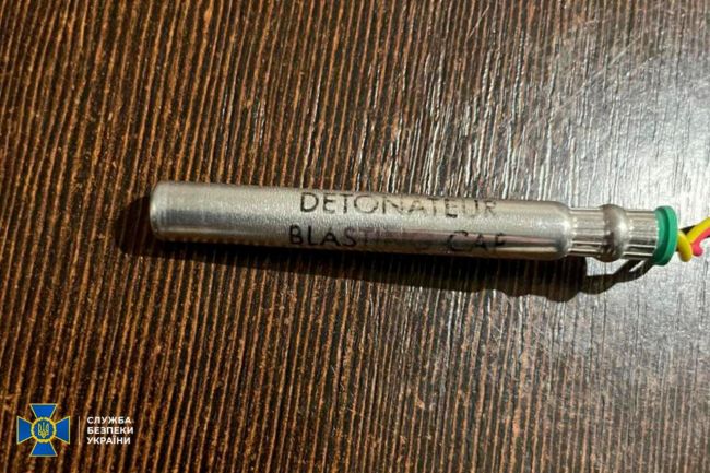 СБУ та Нацполіція запобігли теракту в центрі Харкова і затримали неповнолітнього агента гру рф СБУ та Нацполіція запобігли теракту в центрі Харкова і затримали неповнолітнього агента гру рф