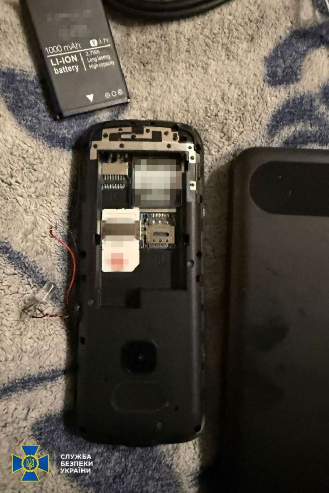 СБУ та Нацполіція запобігли теракту в центрі Харкова і затримали неповнолітнього агента гру рф СБУ та Нацполіція запобігли теракту в центрі Харкова і затримали неповнолітнього агента гру рф