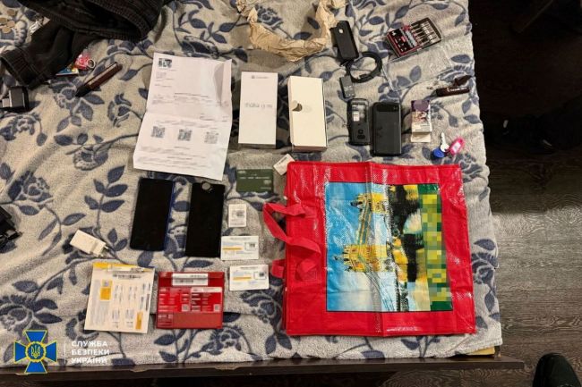 СБУ та Нацполіція запобігли теракту в центрі Харкова і затримали неповнолітнього агента гру рф СБУ та Нацполіція запобігли теракту в центрі Харкова і затримали неповнолітнього агента гру рф